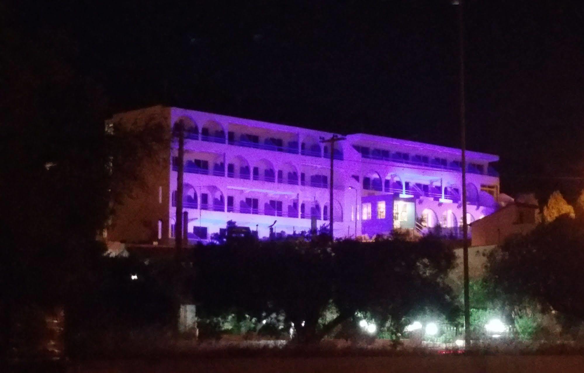 Celadi Vista Afándu Kültér fotó